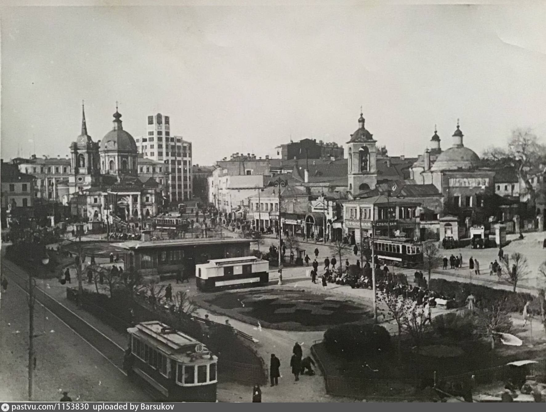 В начале 1928 года. Арбатская площадь 1930. Арбат Москва 20 век. Арбатская площадь 1910. Арбатская площадь до революции.
