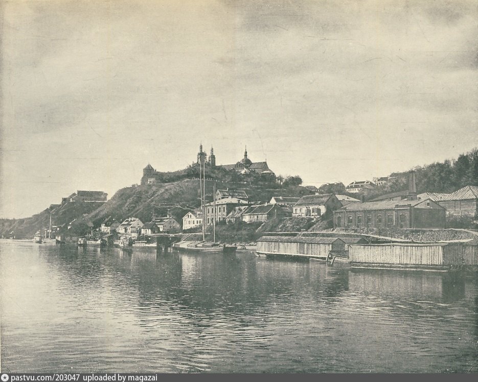 Płock. Miasto gubernialne