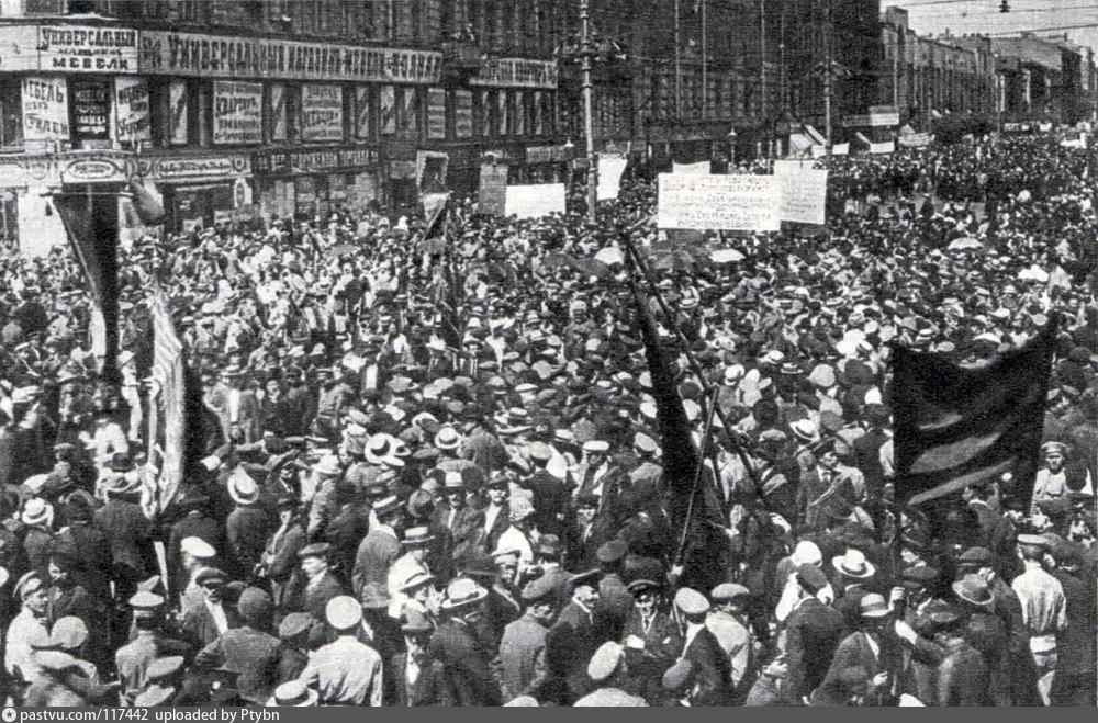 Россия национальный кризис. Политическая манифестация 18 июня 1917 года, Петроград. Июньская демонстрация в Петрограде в 1917 году. Революция 1917 год июнь. Политический кризис 1917 года.