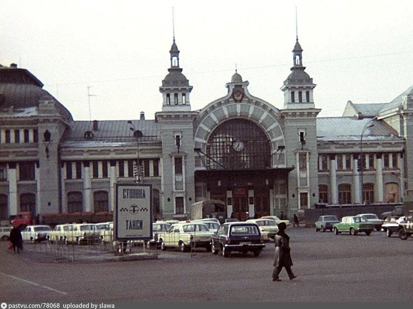 Москва ленинградская белорусский вокзал