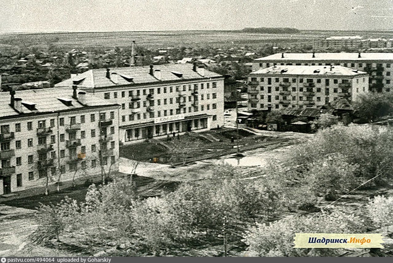 Октябрьский ул свердлова. Шадринск ул Свердлова Курганская область. Улица Свердлова Шадринск. Старый Шадринск. Старый город Шадринск.