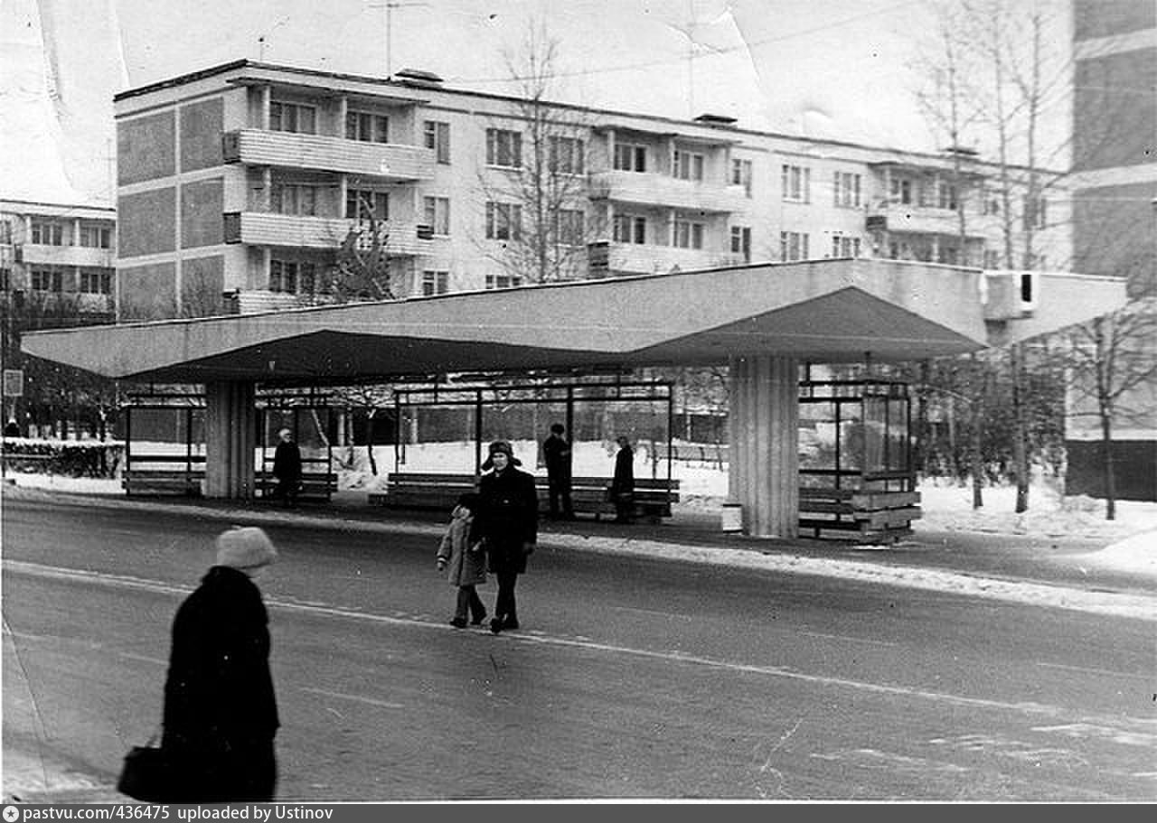 Остановка кинотеатр волга