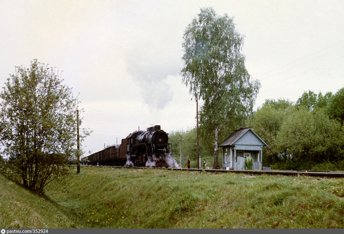 Станция рославль. Станция Рославль 2. Станция Аселье Смоленская область. Станция Рославль-1 Смоленская область фото. Рославль СССР.