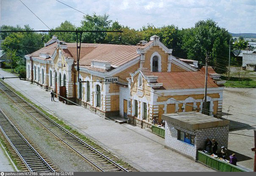 Фото Альшеевского Района
