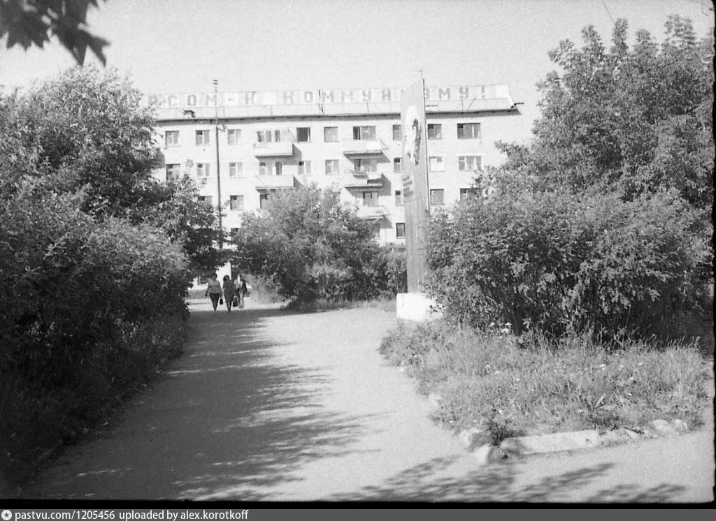 Ленина 60 фото