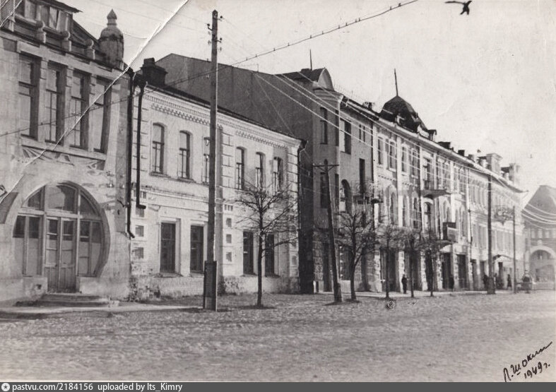 Кимры начало прогулки #уголкиРоссии,Тверская область,#мояпрогулка