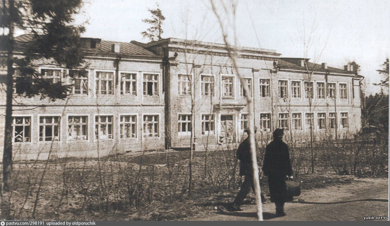 Старый городок школа