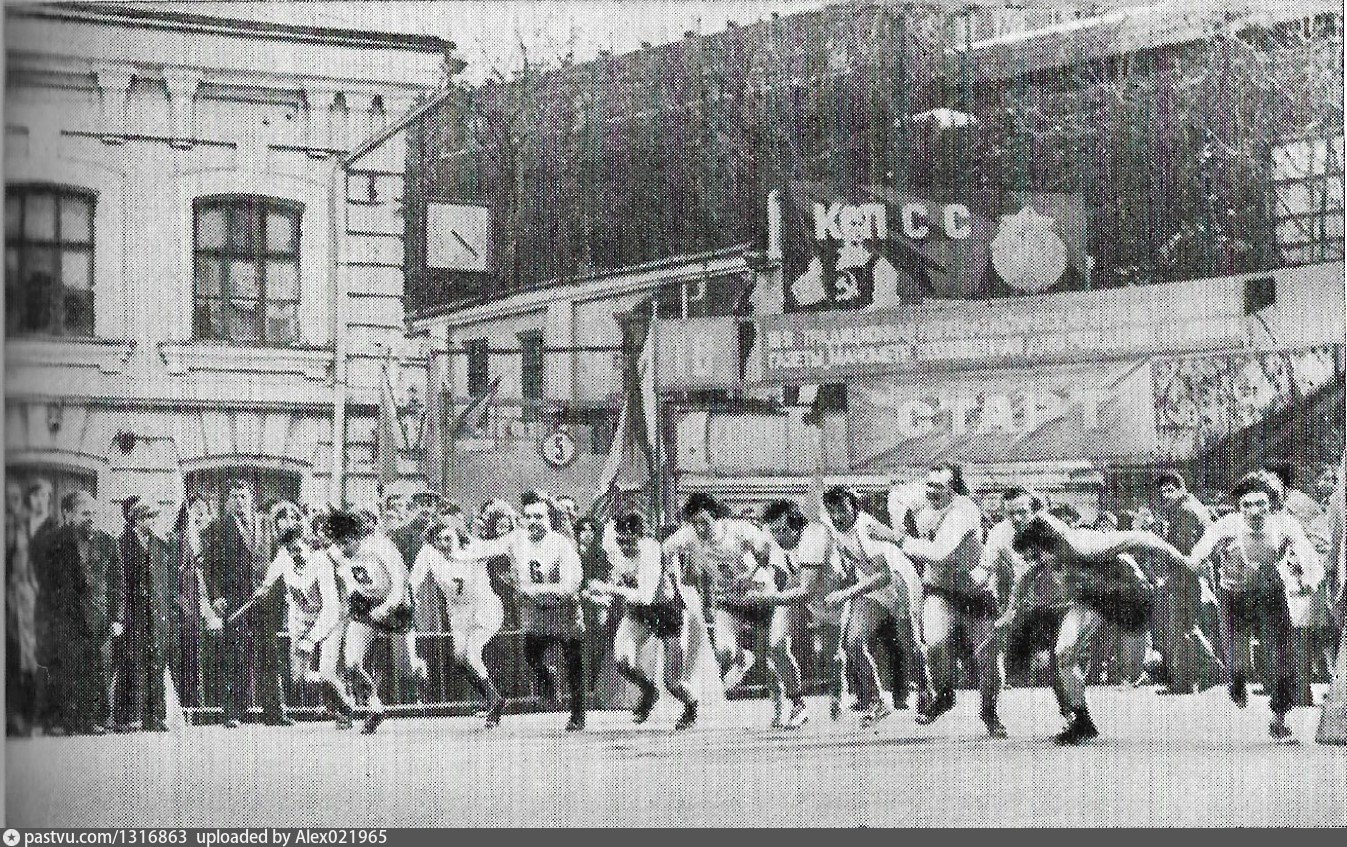 Завод \"Манометр\". Легкоатлетическая эстафета