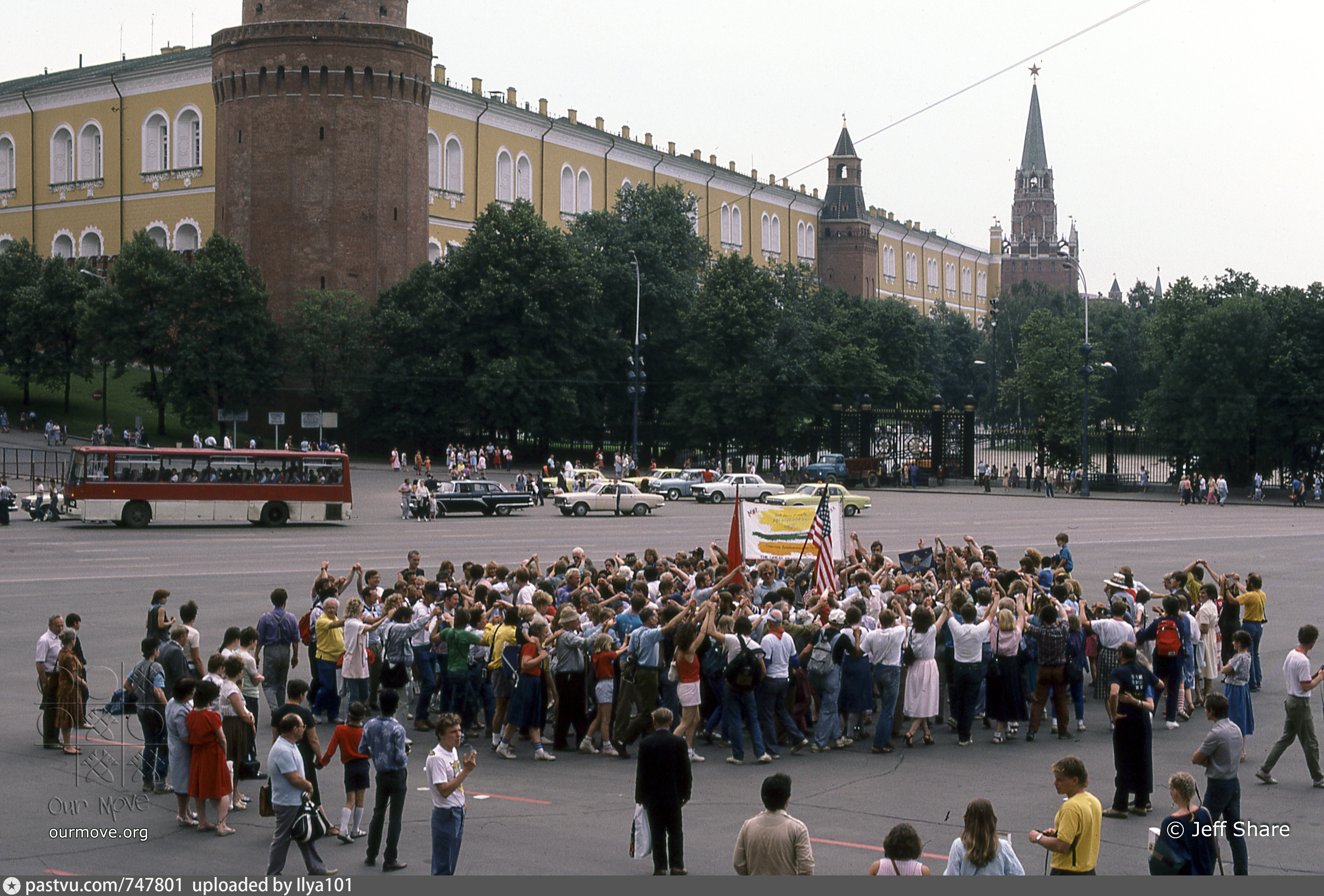 москва в 1987 году