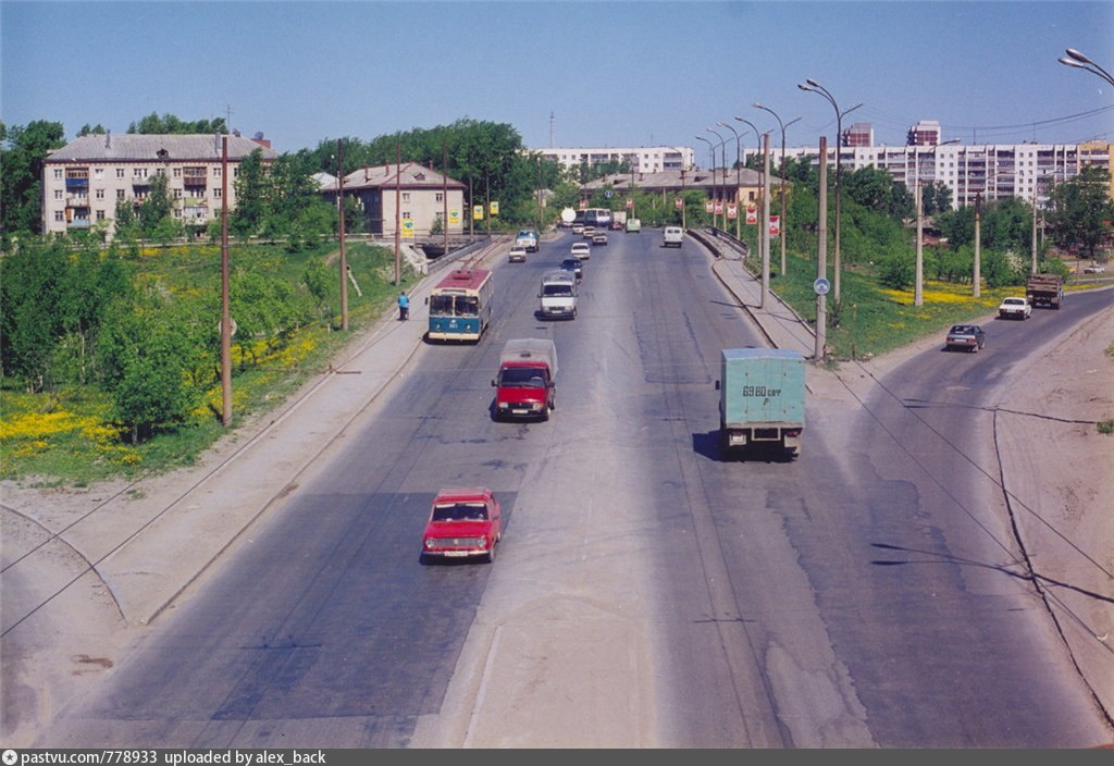 Улица Щербакова Фото