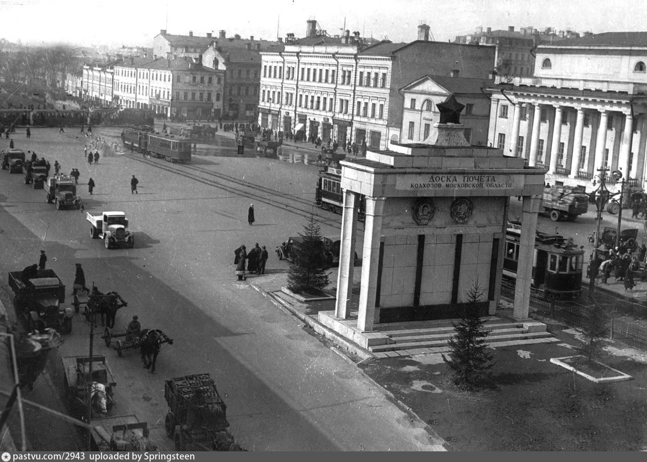 Улицы москвы 1930 годов. Москва 1930-е. Москва в 30-е годы. Москва 1930 год. Москва в 1930-е годы.