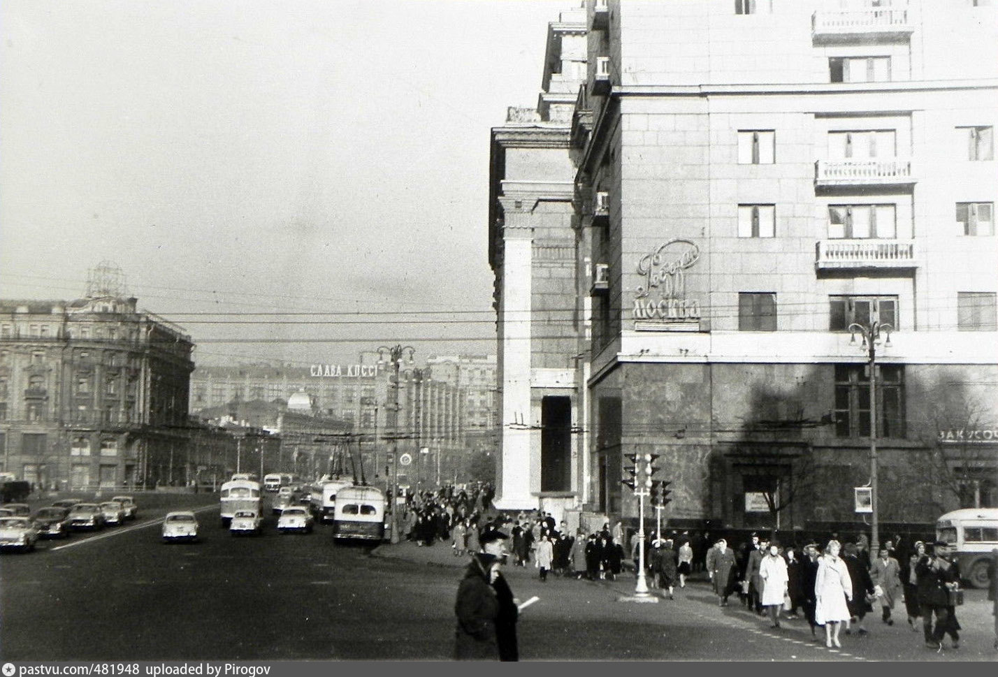 Гостиница лоскутная в москве старые