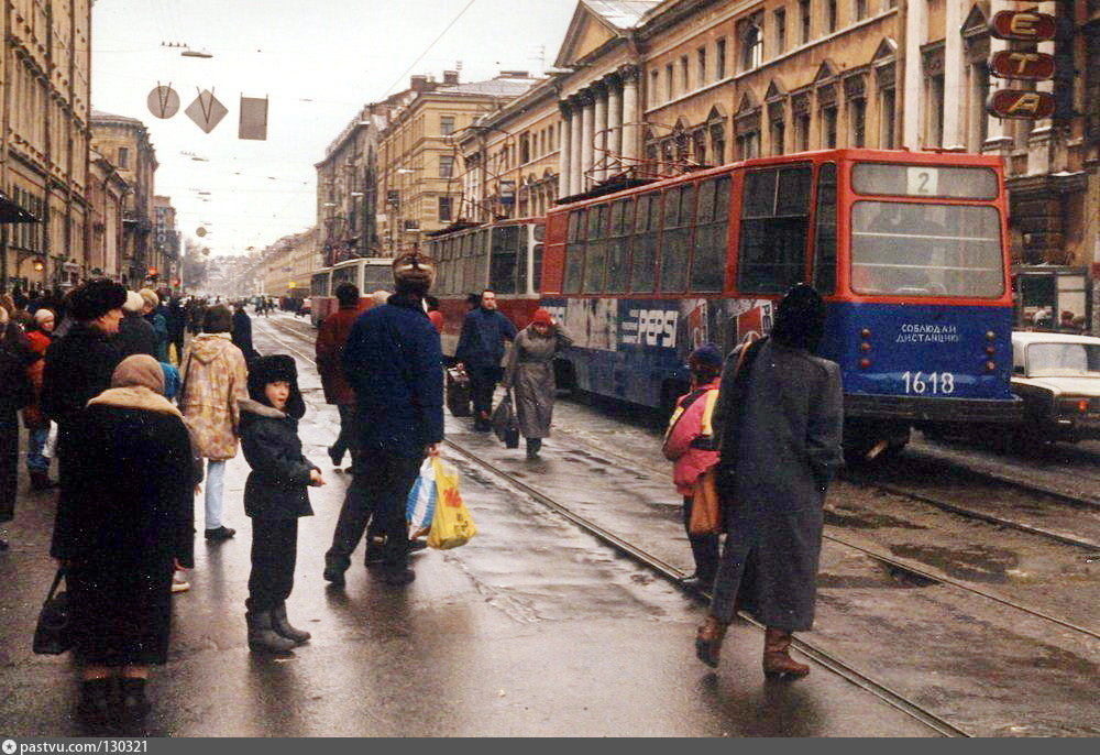 Увлекшийся 1995 год. Санкт-Петербург 1995. Санкт-Петербург 1994 год. Ленинград 1994 год.