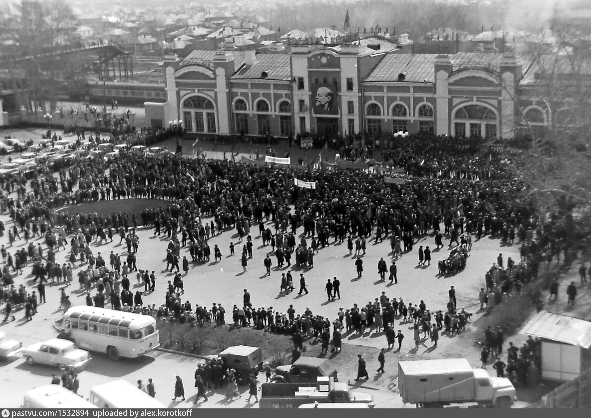 Встреча 1970