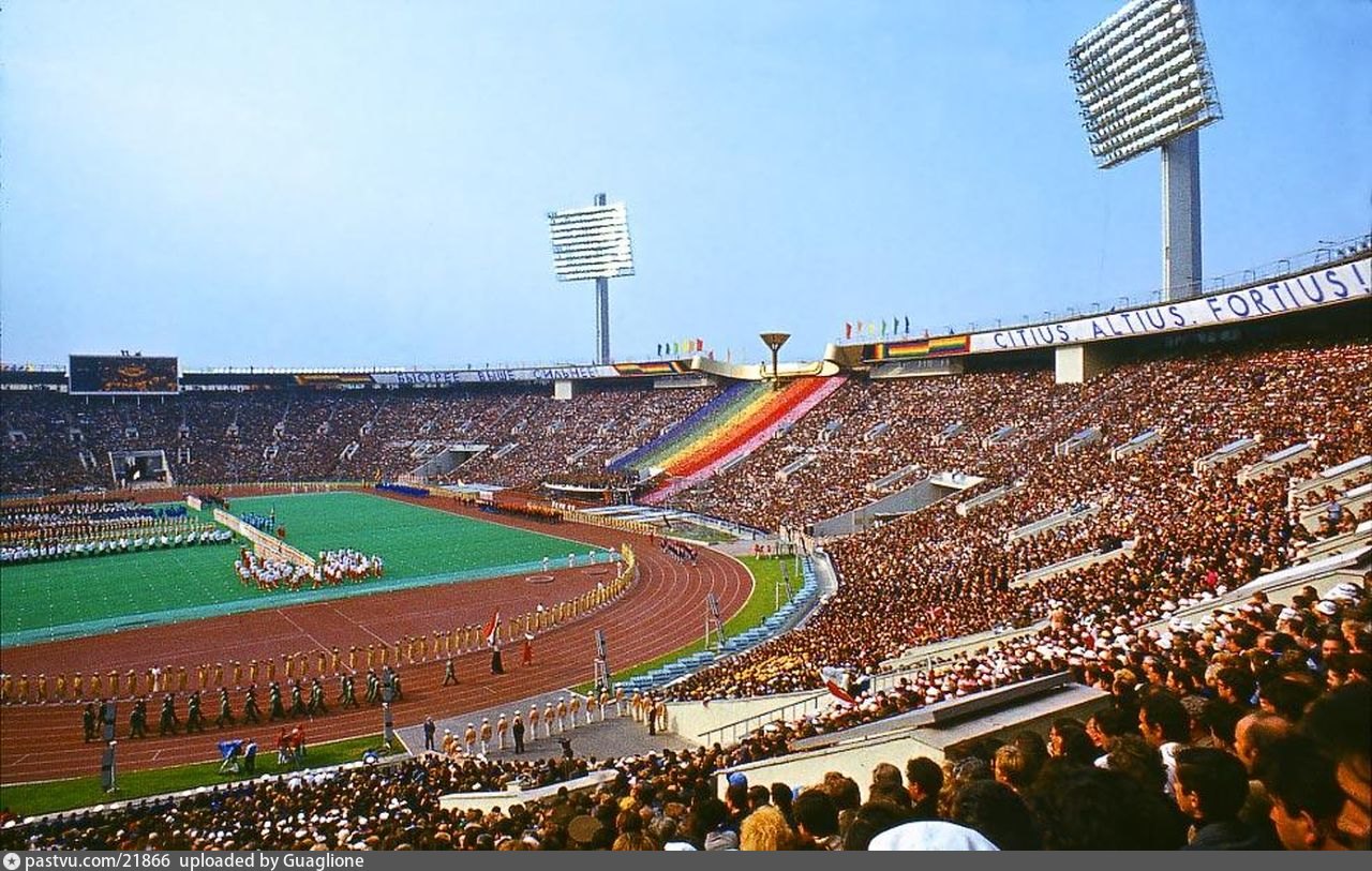 Олимпийский москва открытие. Лужники Олимпийский комплекс 1980.