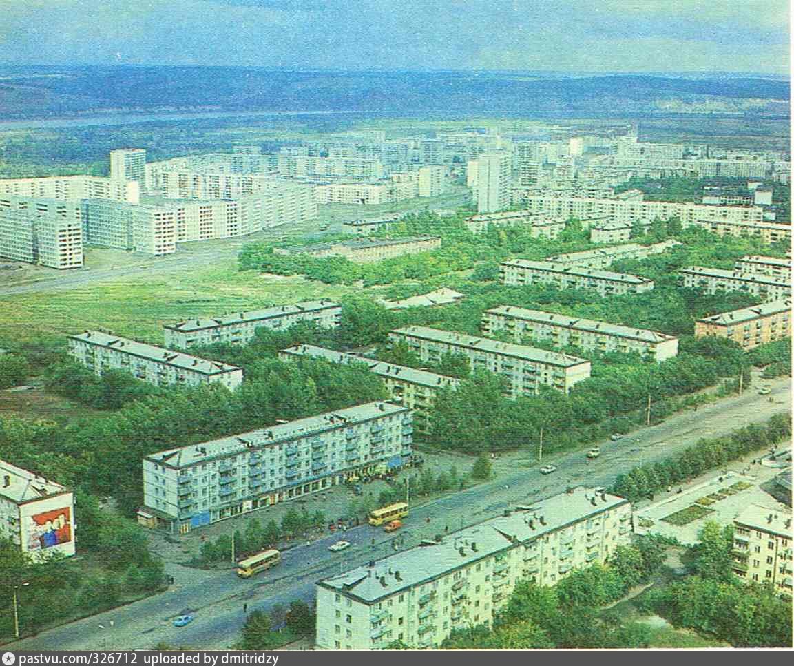 Кемерово в 80 годах