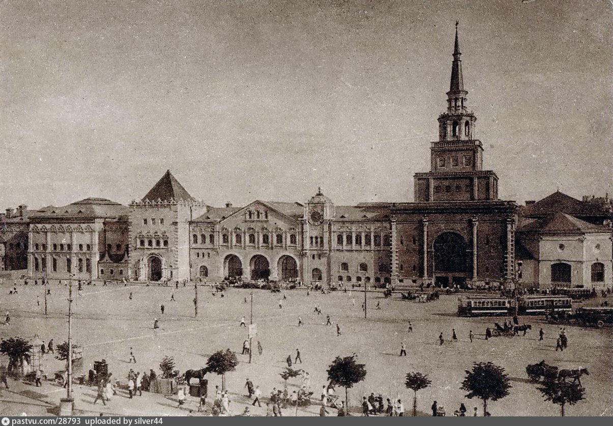казанский вокзал в старых