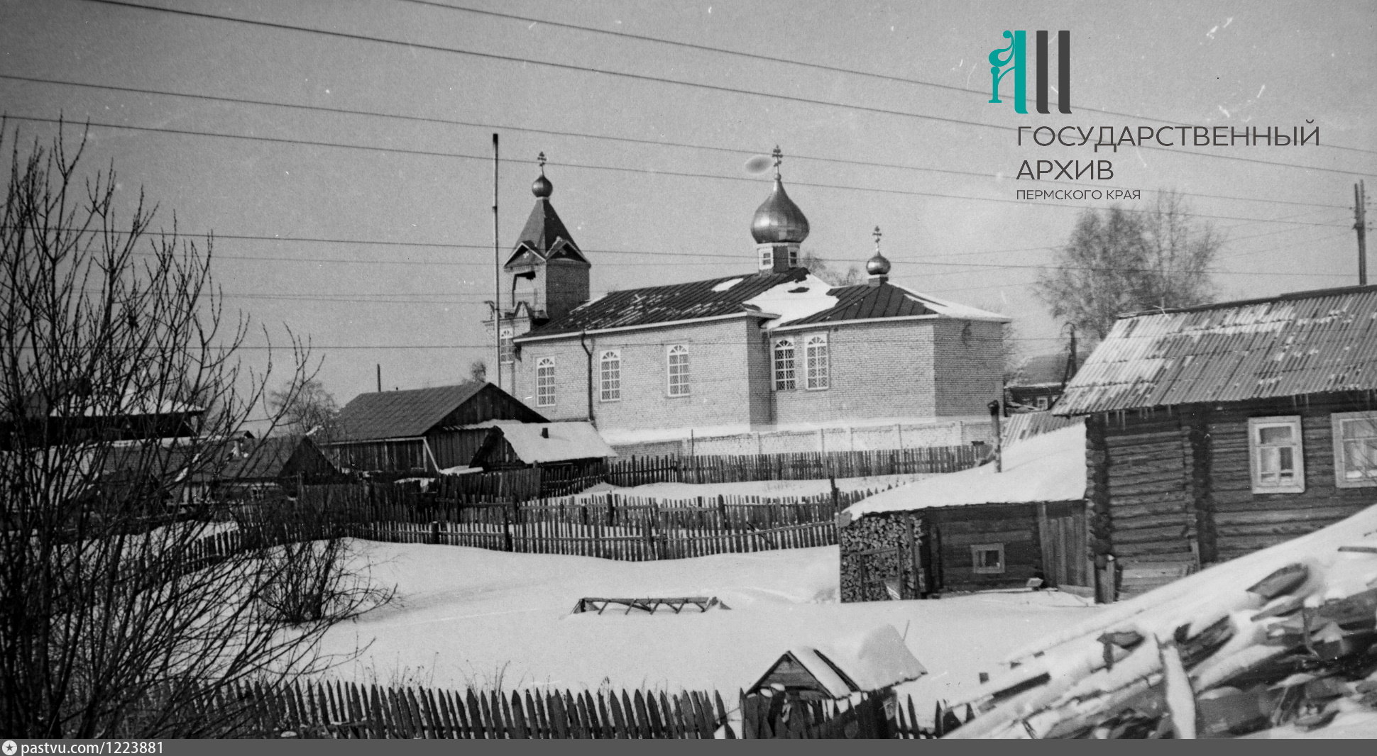 Курья пермский край. Нижняя Курья Пермский край. Курья Церковь. Курья Пермь. Храм в Курье Пермь.