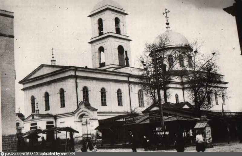 Самара кафедральный собор до 1917