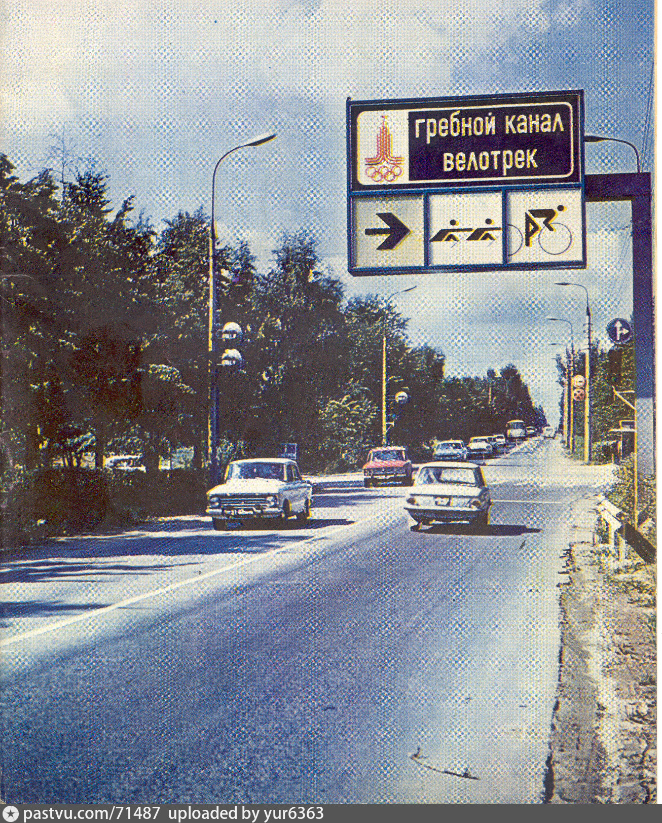 Шкода звенигородское шоссе