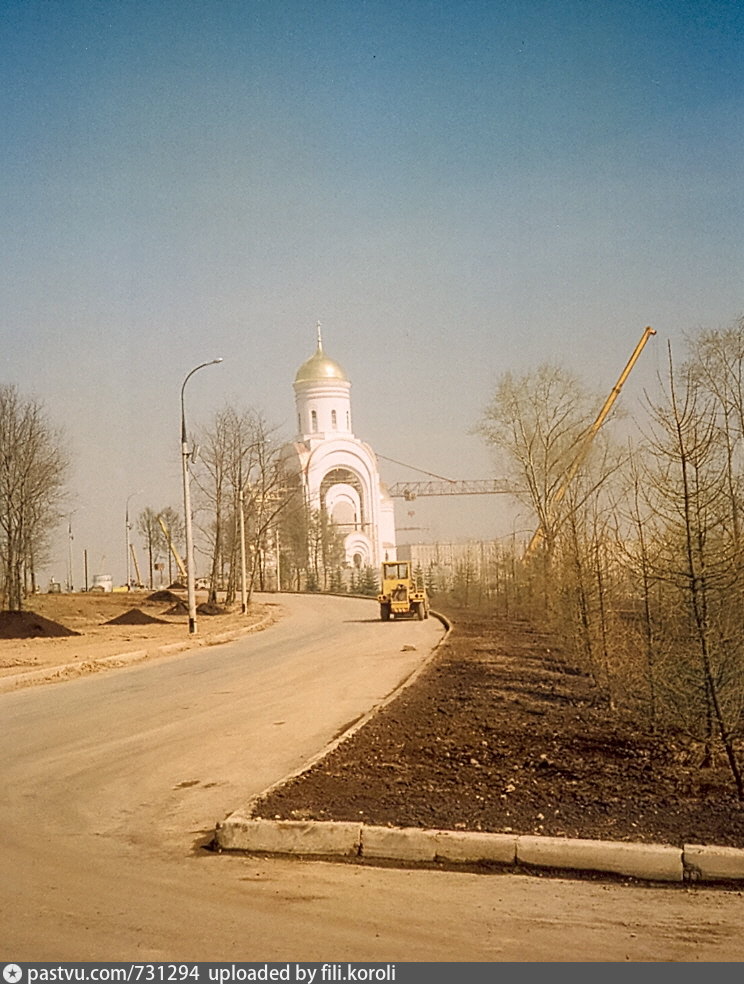 Поклонная гора брянск фото