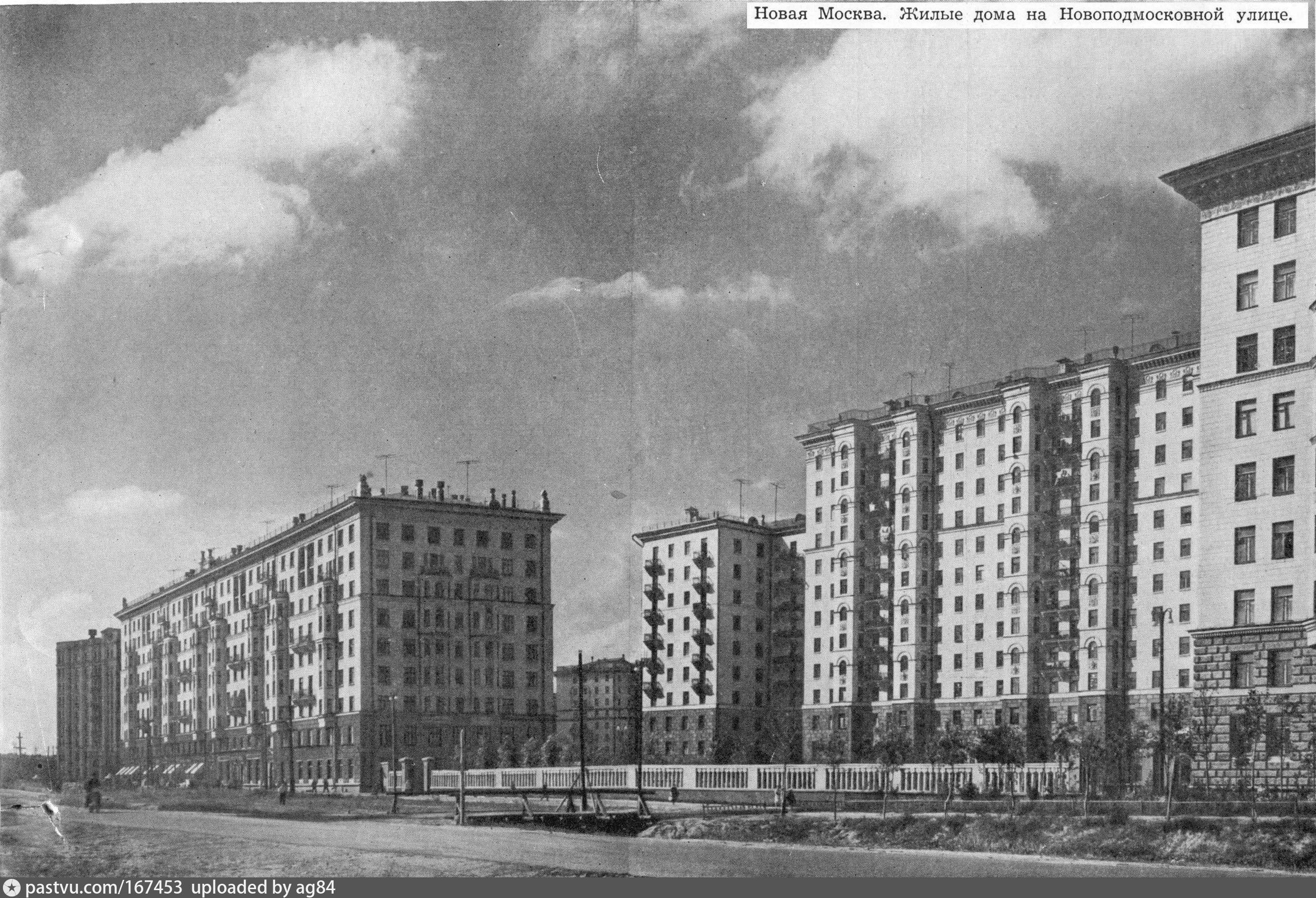 История п 3. Ленинградский проспект старые. Ленинград Московский проспект 1956. Ленинградский проспект здания. Ленинградский проспект старые фотографии.