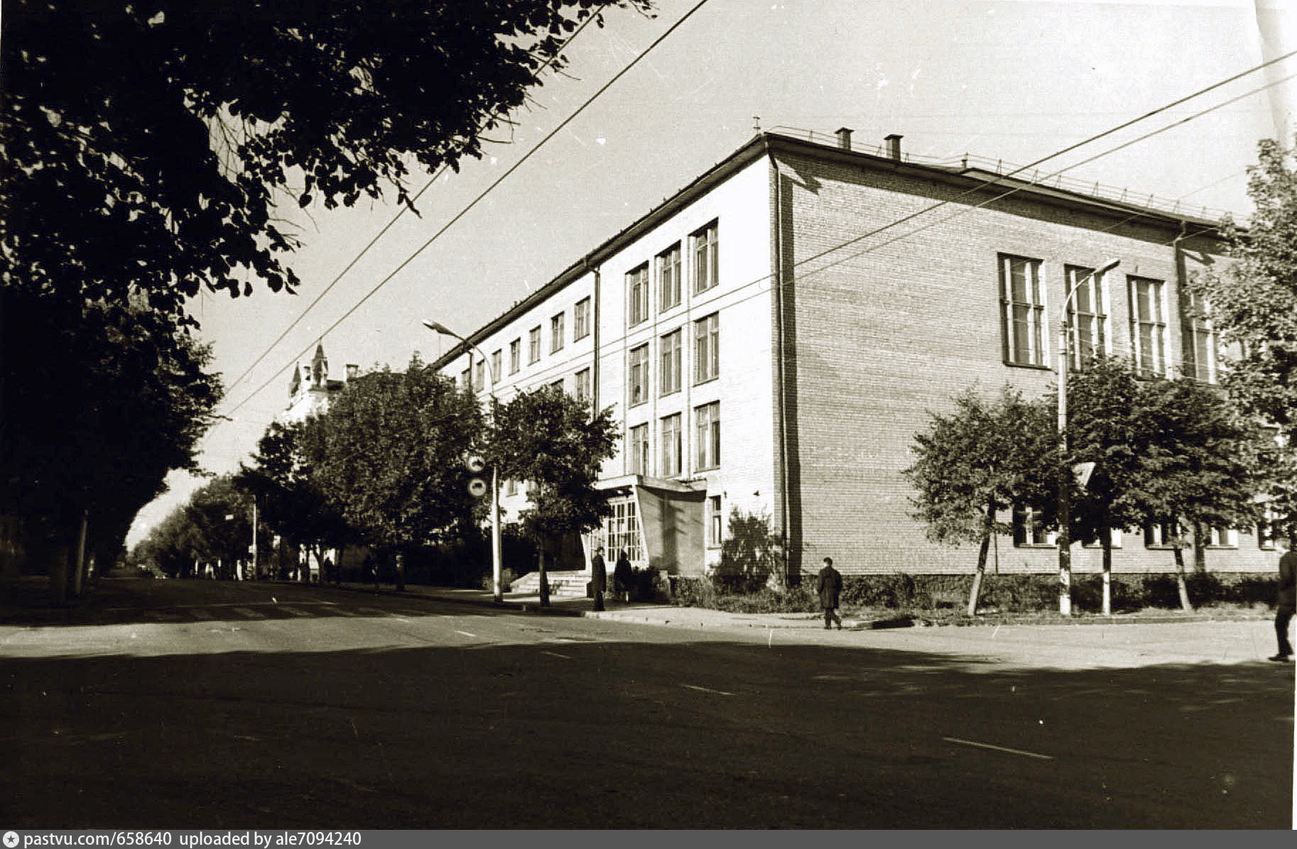 Рязань год фото. Рязань 70е. Рязань на ул свободы 1980. Рязань 70-х. Рязань 1970-е.