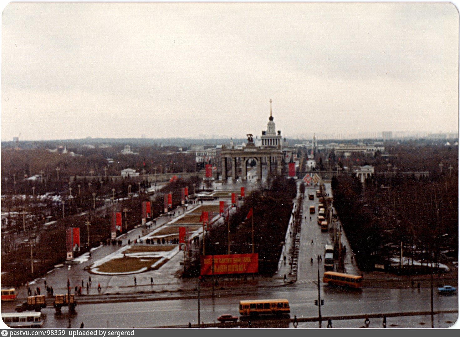 Москве е. Москва 1981 год. ВДНХ 80х. ВДНХ В Москве 80 года. ВДНХ В 70-Х.