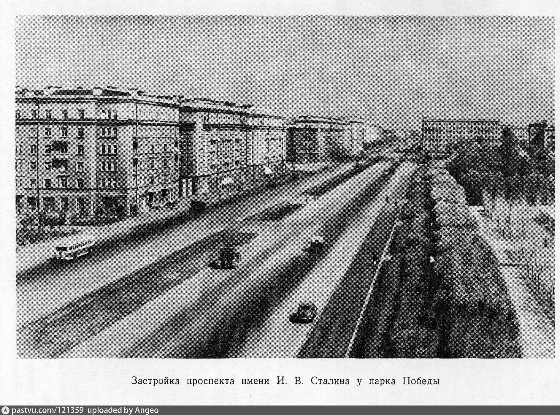 Проспект Сталина в Ленинграде