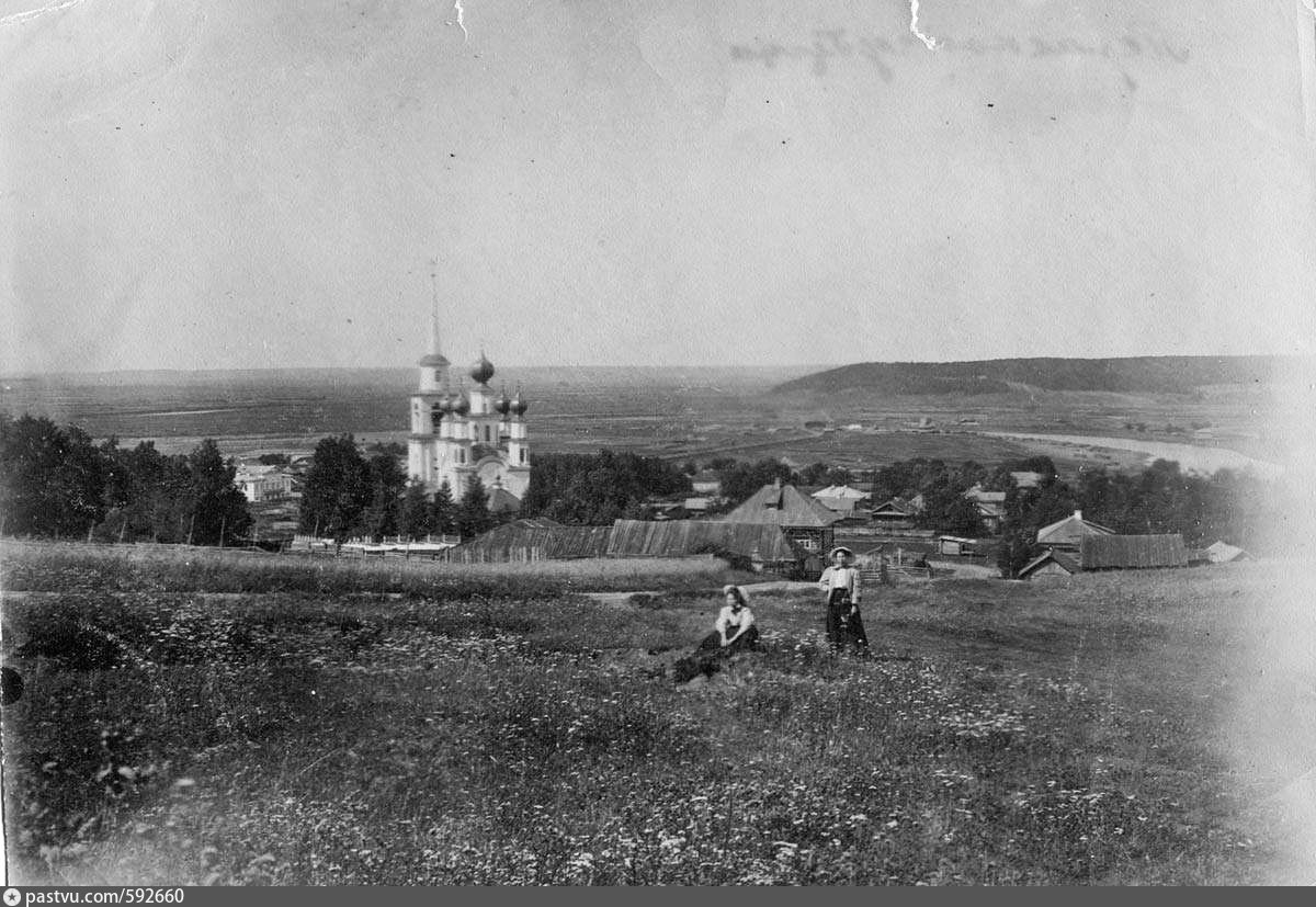 Село документов. Церковь Ильи пророка Ильинское Пермский край. Ильинское Церковь ВОВ. Село Ильинское в 1900-1917 года Свердловской области. Село Ильинское старые.