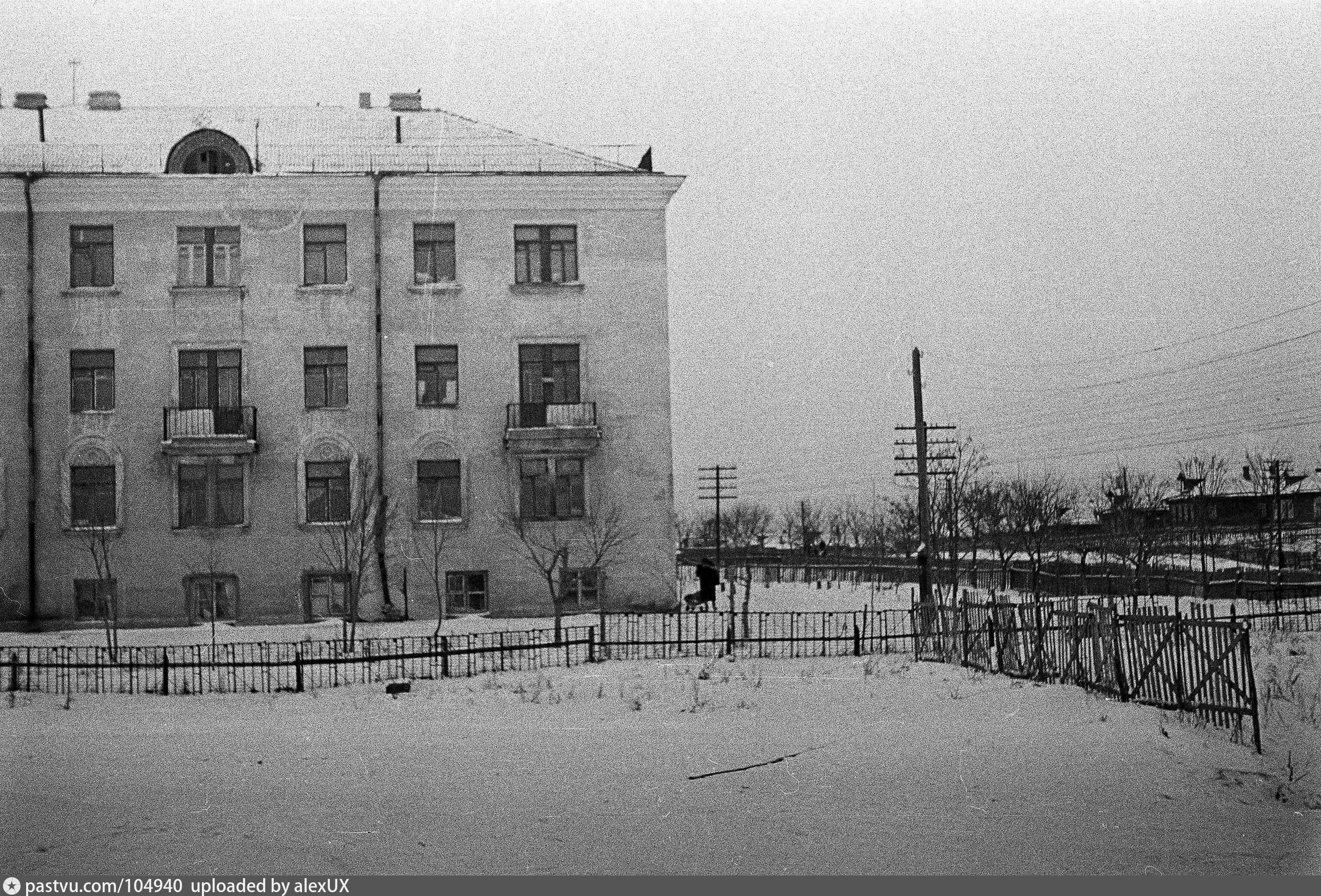 село воронцово москва старые