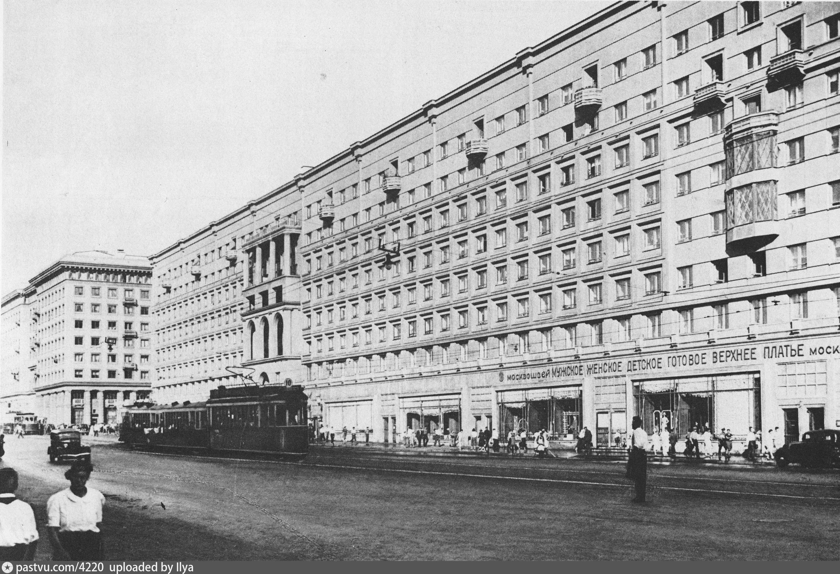 Moscow 20. Москва в фотографиях Наума Грановского 20е годы. Краснопрудная улица Москва. Москва, Краснопрудная ул., 20. Краснопрудная улица 1930.