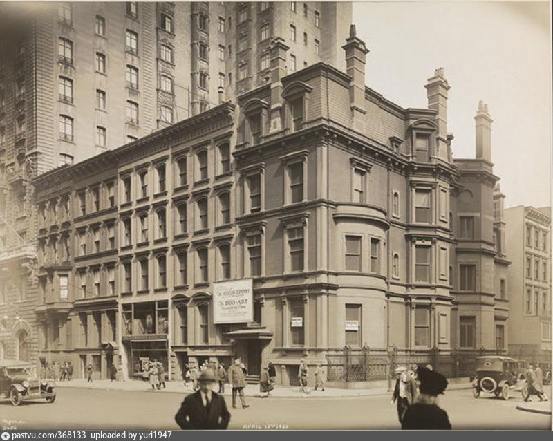Aeolian Co., Building (old), Northeast Corner of 54th Street & Fifth Avenue