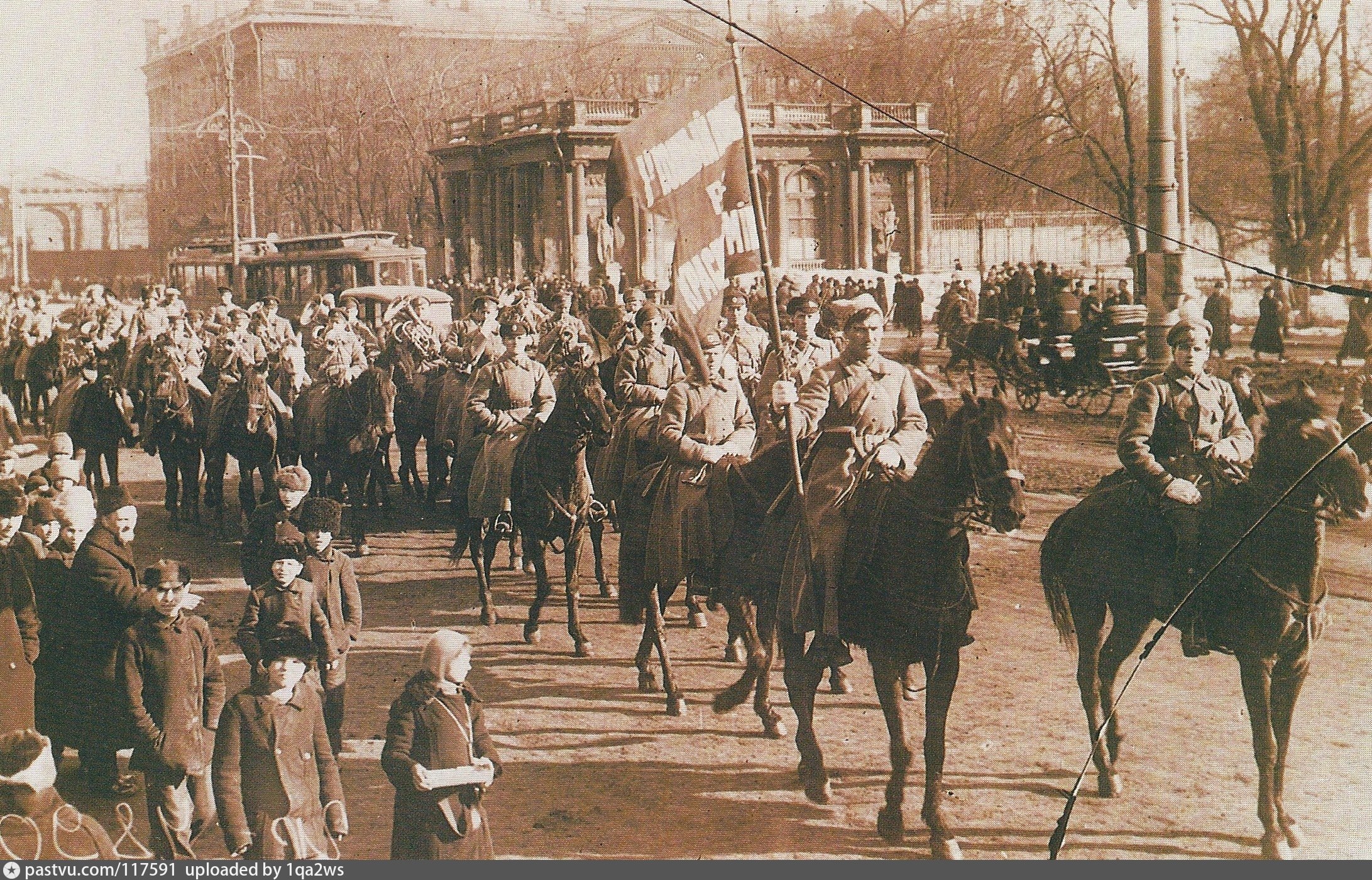 Гражданская война в России 1920
