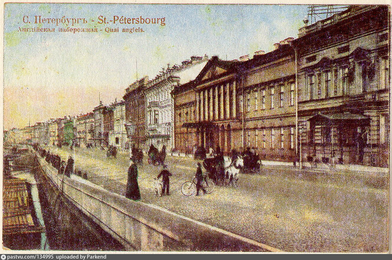 Английская набережная Санкт-Петербург 19 век фото