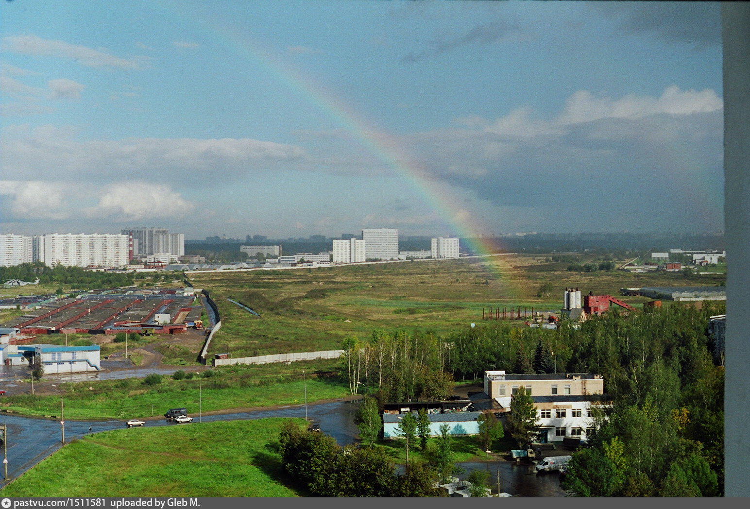 Радуга над посёлком ЗВС