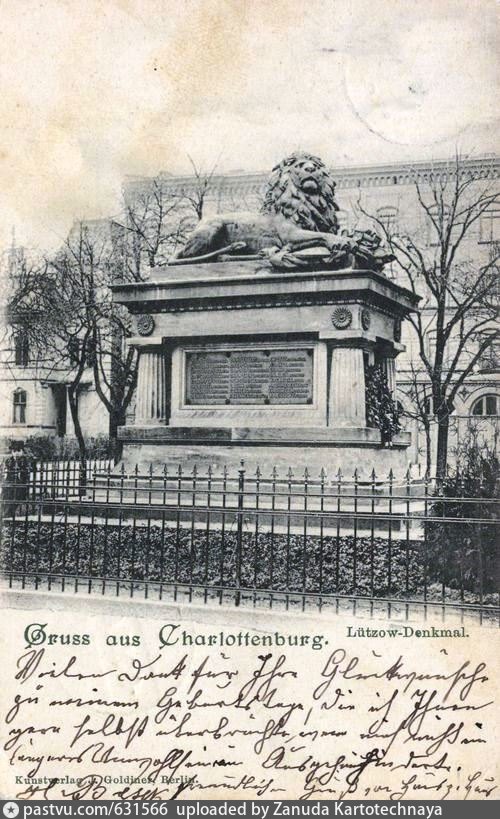 Gefallenendenkmal für die preußischen Kriege 1864, 1866 und 1870/71 auf