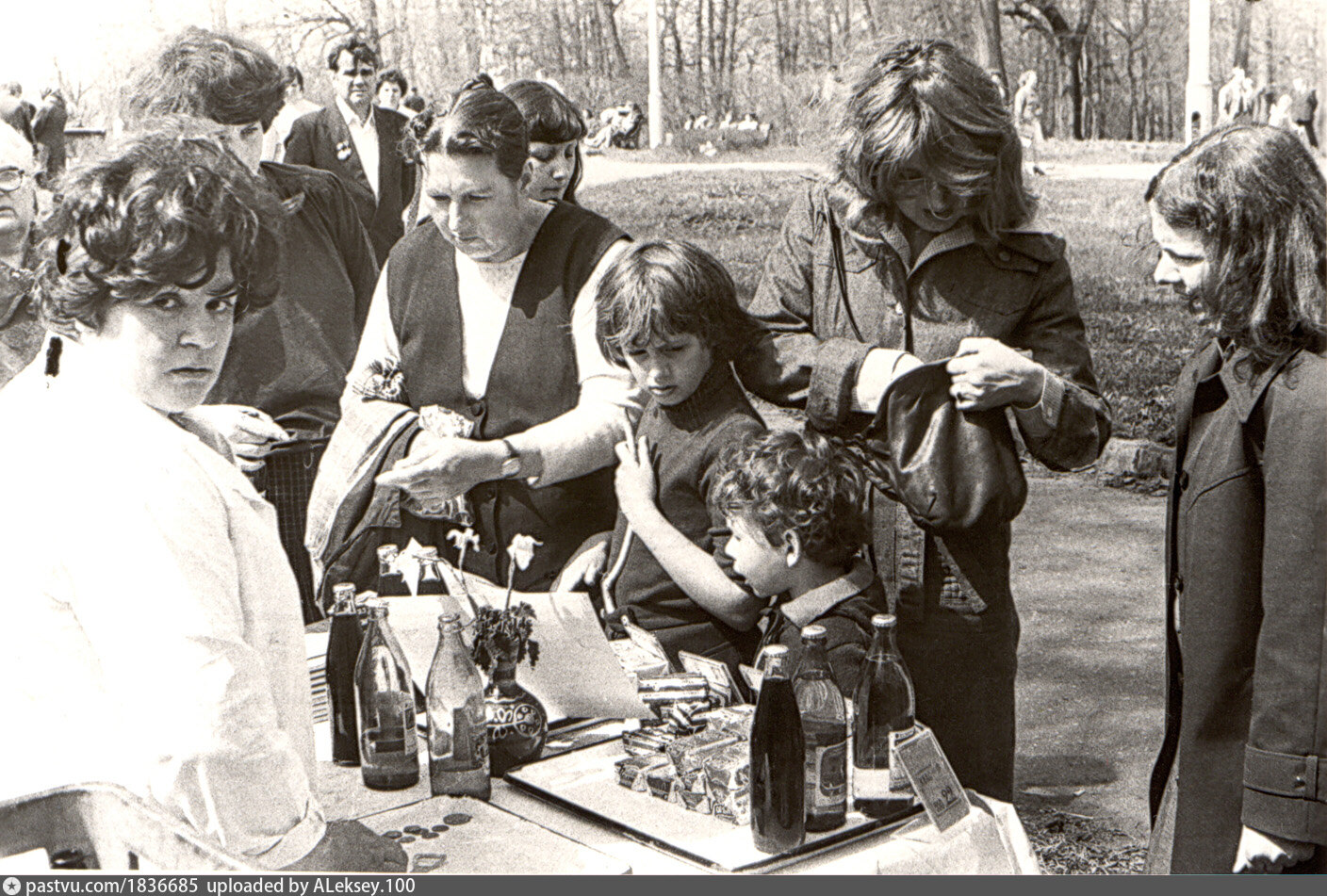 Парк ретро Парк ретро