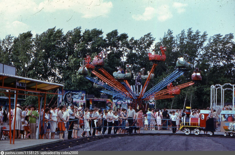 Парк горького 90 е фото Свердловск. ЦПКиО. Аттракционы - Retro photos