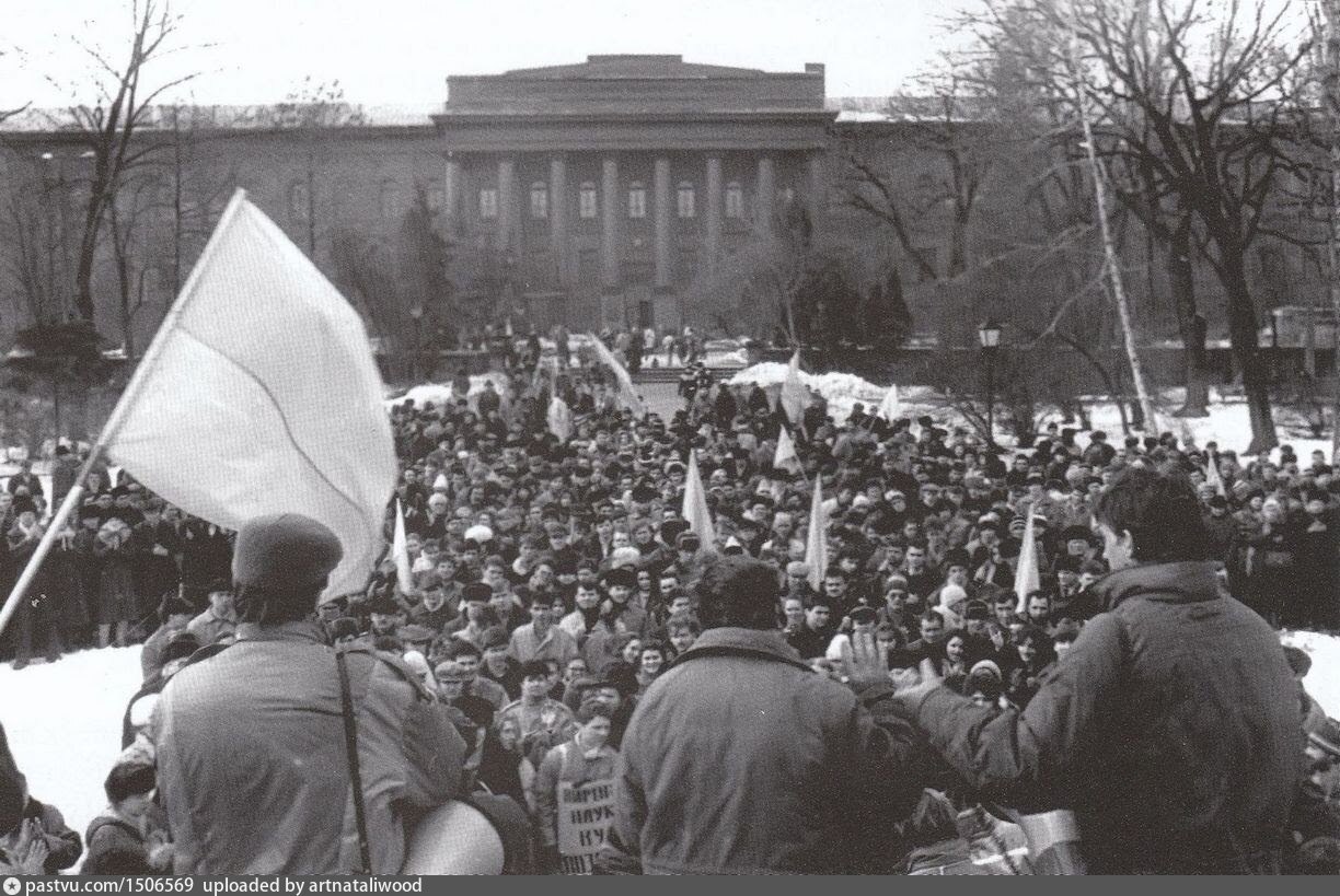 Движение митинга. Диссидентское движение. Советские диссиденты. Киев 1989. Диссиденты 1960.