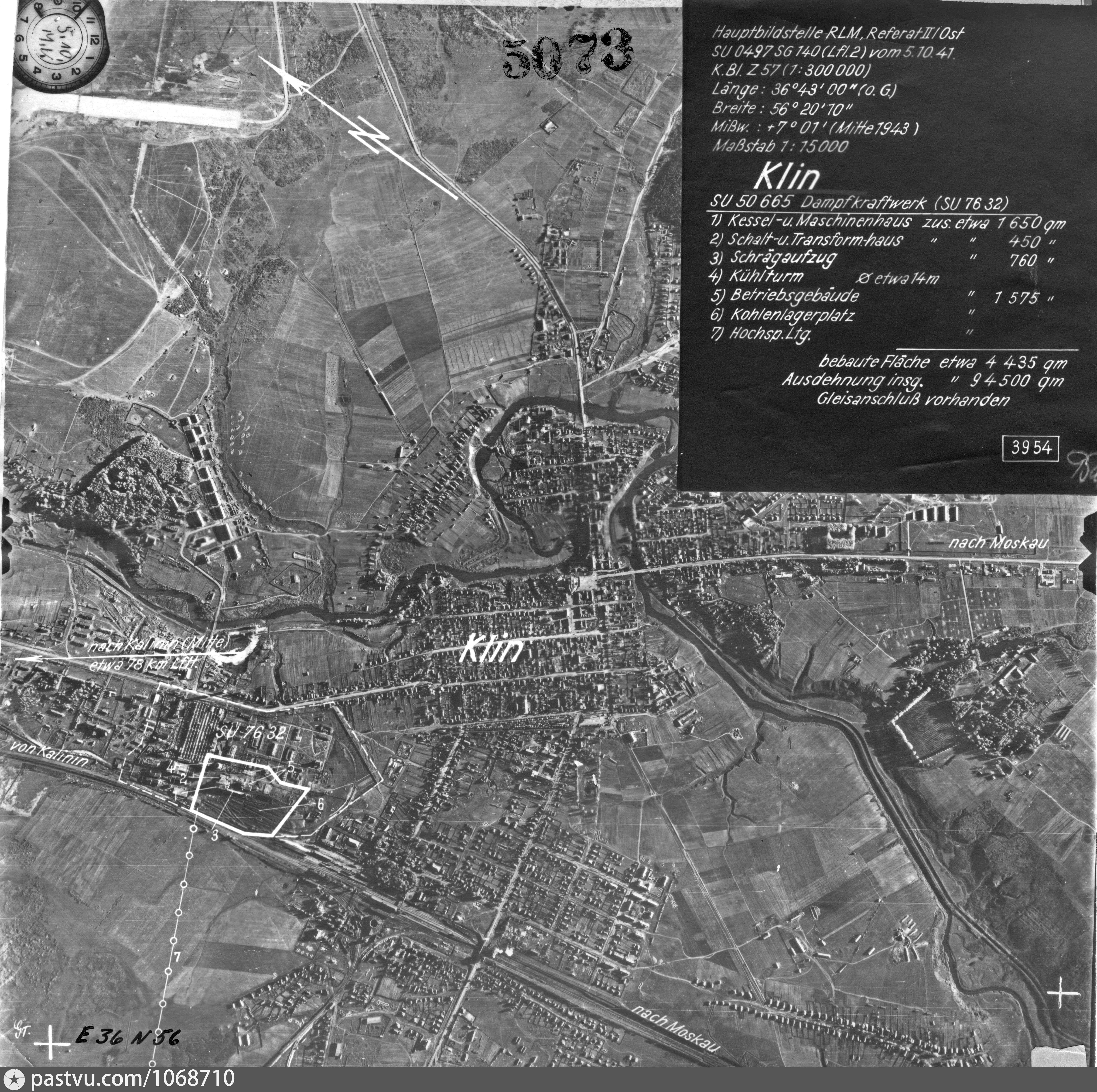 Немецкая аэрофотосъемка Москвы 1941-1942 Лобня