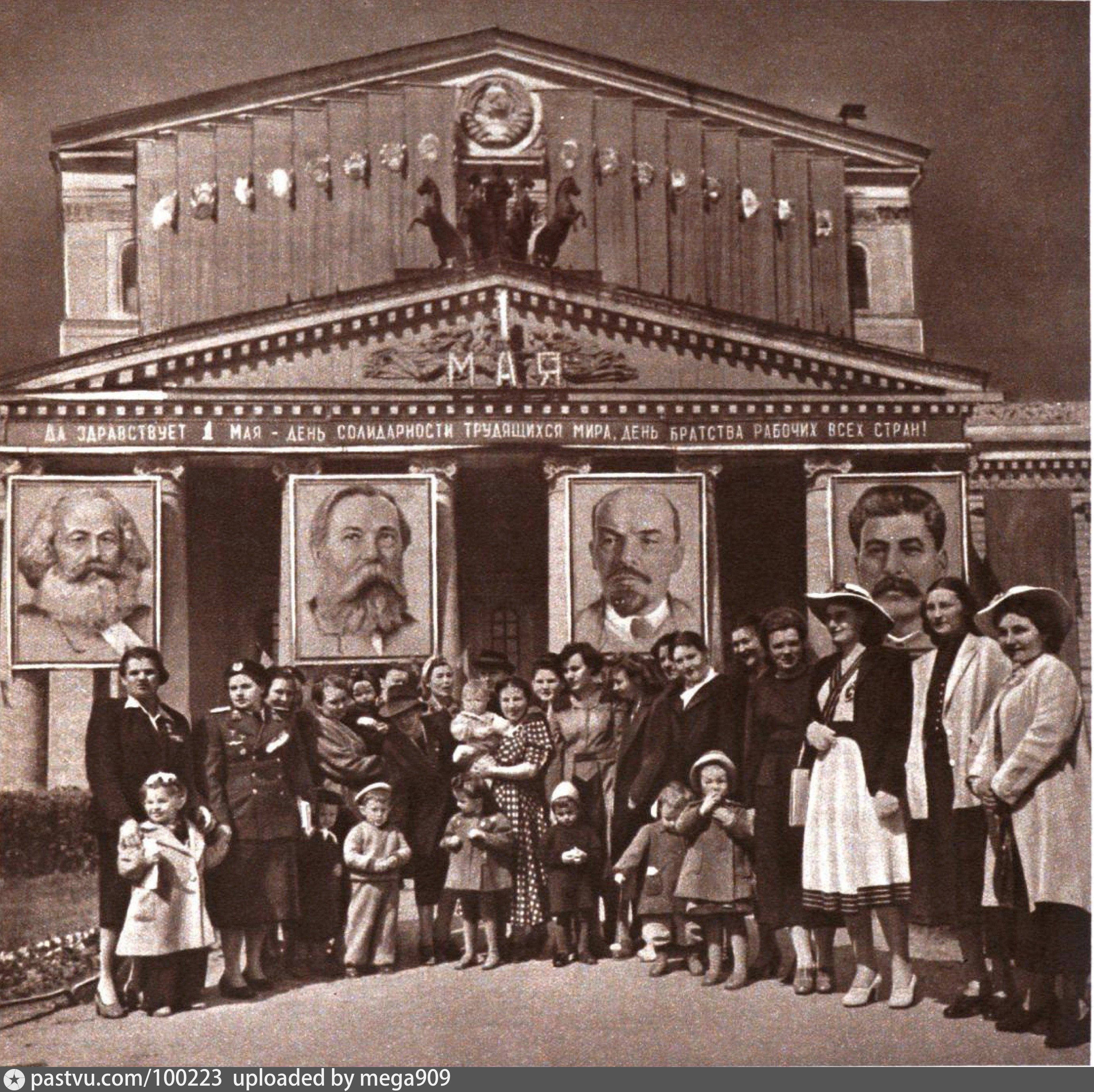 Театр в годы войны