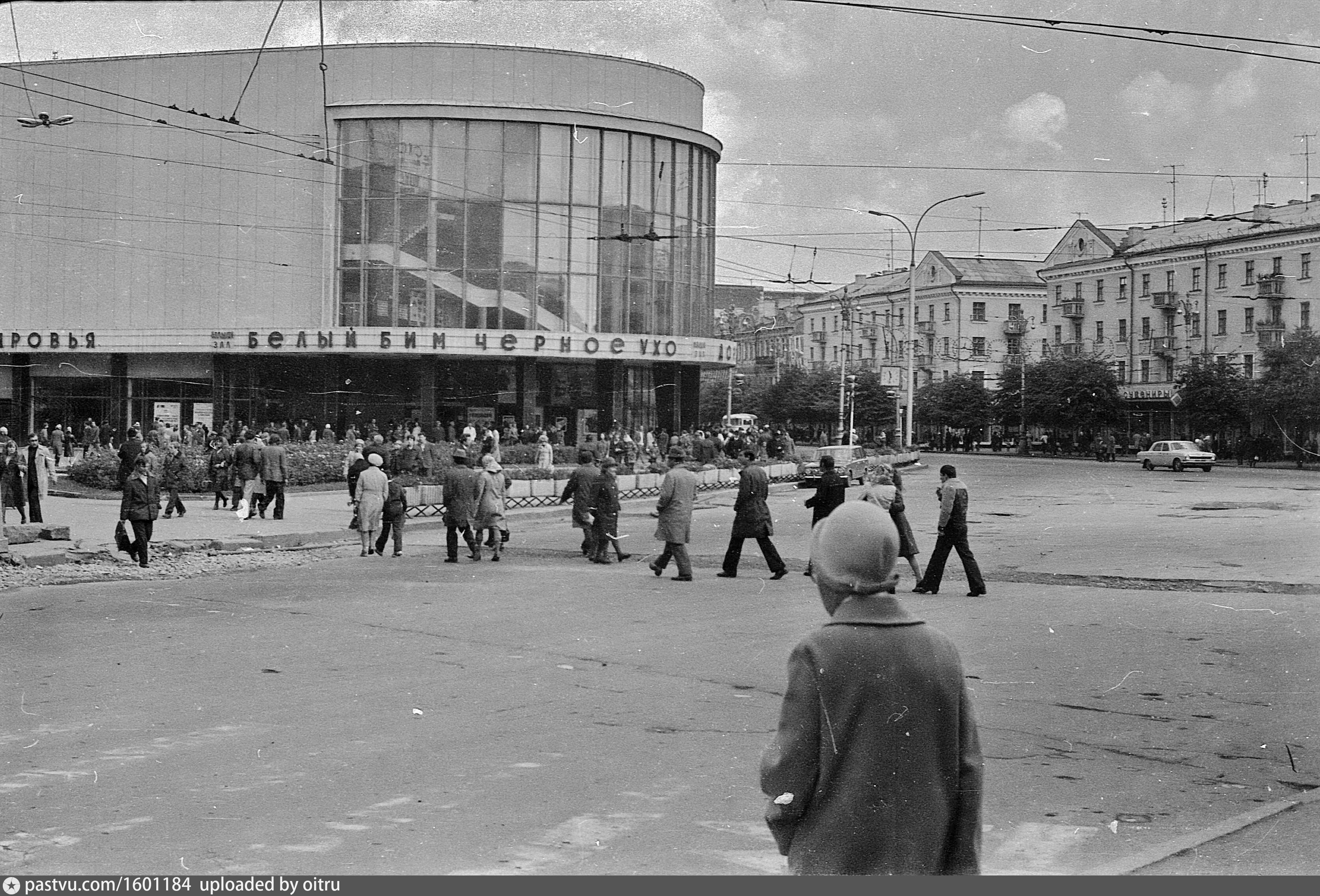 Сеанс кинотеатр пролетарий воронеж. Кинотеатр Пролетарий. Пролетарий Воронеж. Пролетарий в СССР Воронеж. Кинотеатр Пролетарий Воронеж СССР.