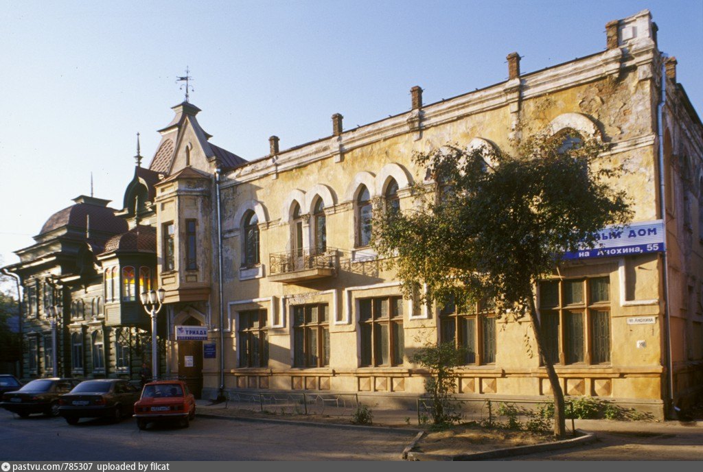 Памятники архитектуры города Чита