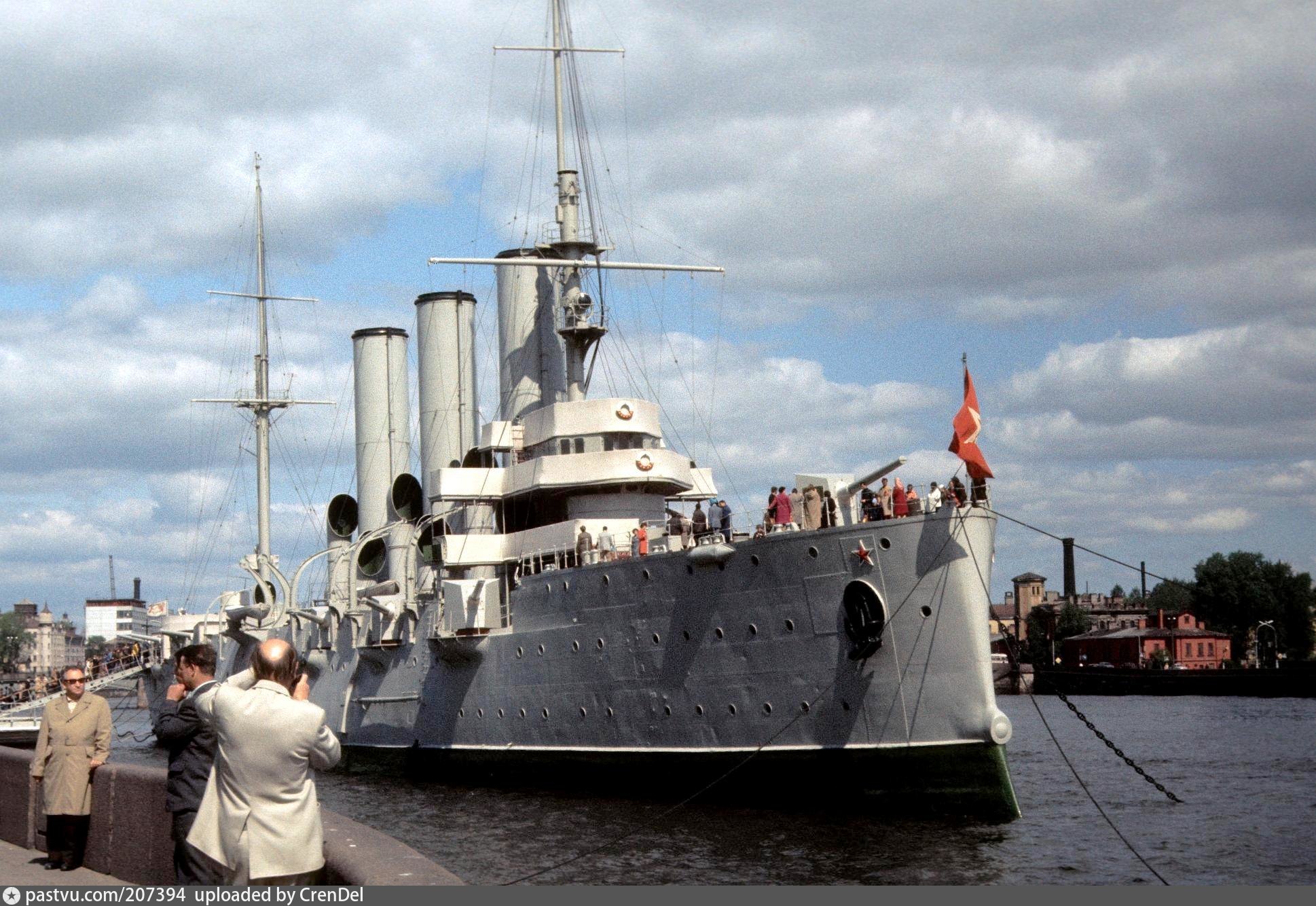 Крейсер Аврора 1970