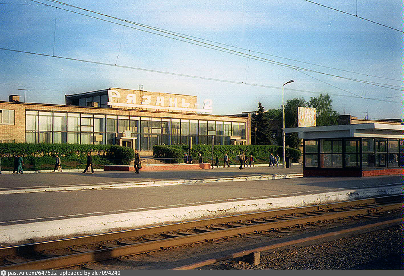 железнодорожный вокзал рязань