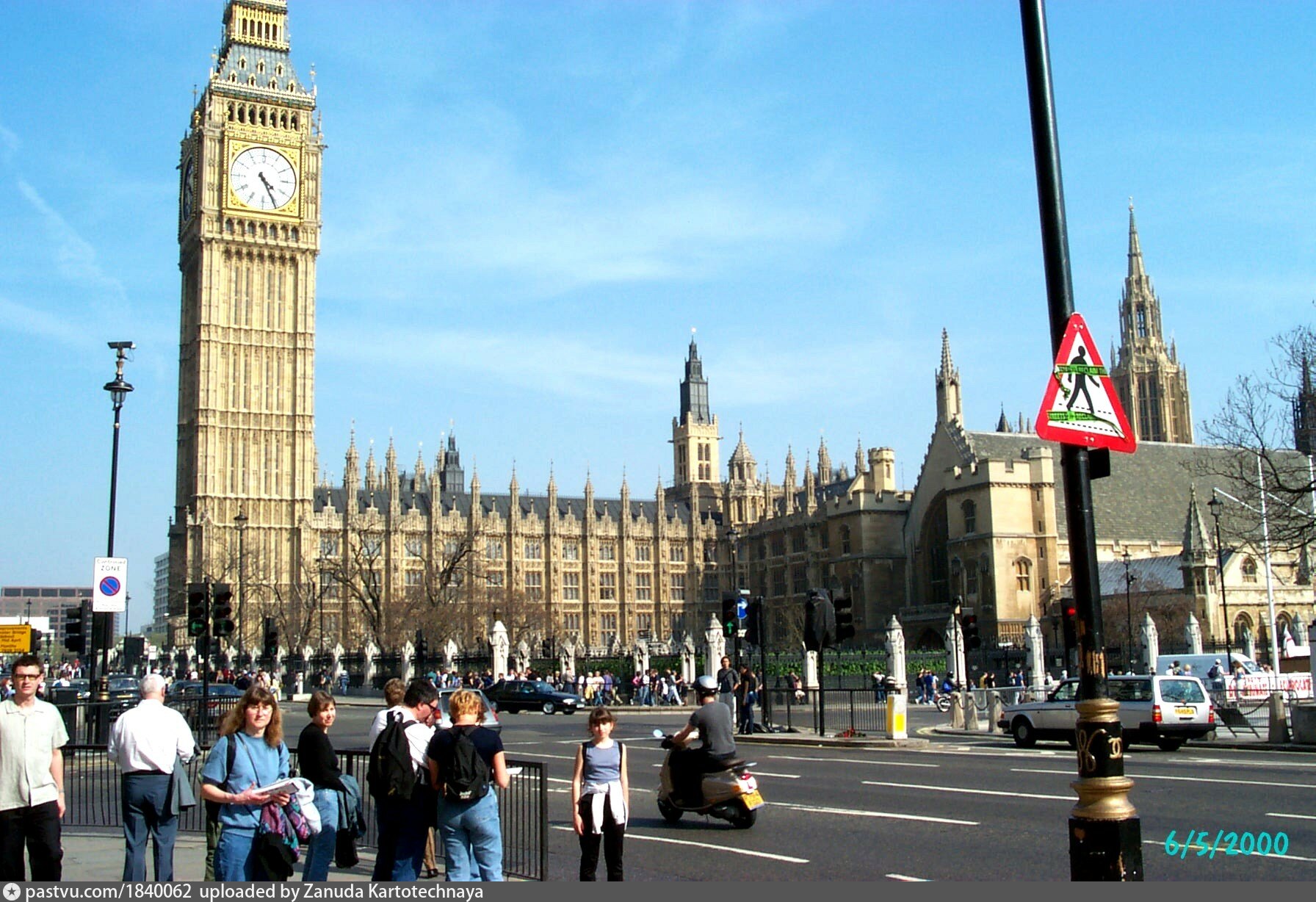 Лондон 2000 год фото. London 2000's. Лондон 1979. Реклама лондон 2000. Лондон 2000 год фото.