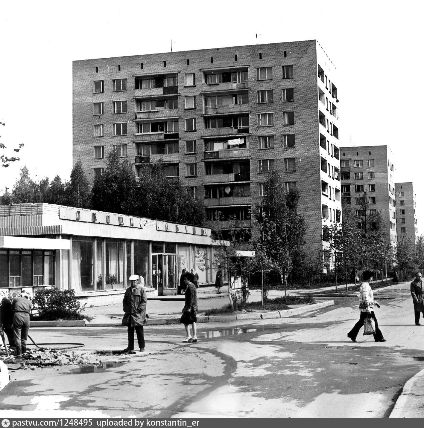 Троицк Московская область в 2000 году