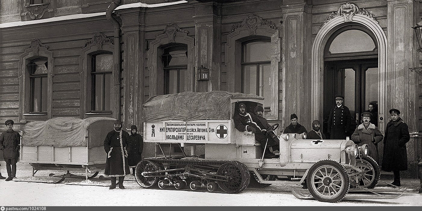 Первая станция скорой помощи. Руссо-Балт с24-40 Кегресс. Первая станция скорой помощи в Петербурге. 1899 Год-первая станция скорой помощи. Бронеавтомобиль Руссо-Балт 1914.