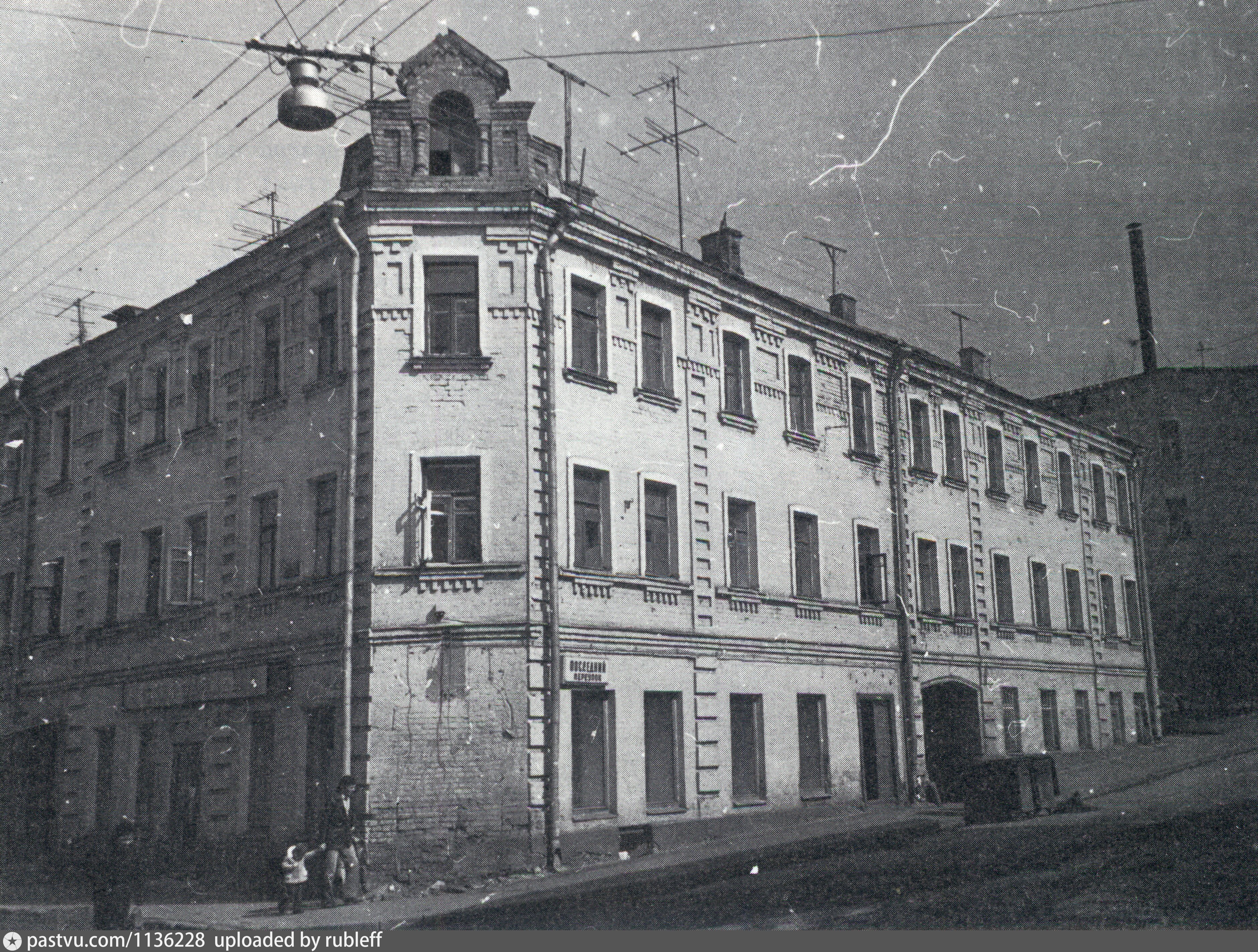 Последний переулок - Retro photos